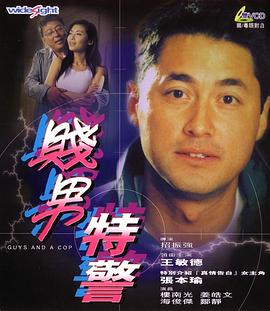 天天干狠狠操