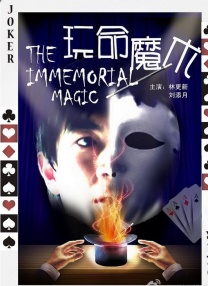 天天干狠狠操