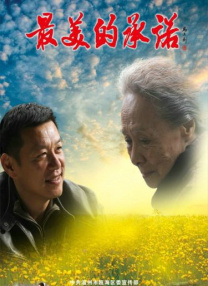 天天干狠狠操