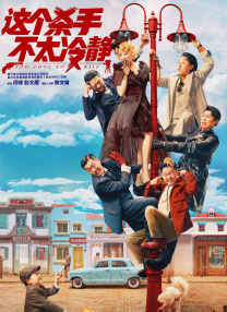 天天干狠狠操