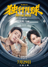 天天干狠狠操